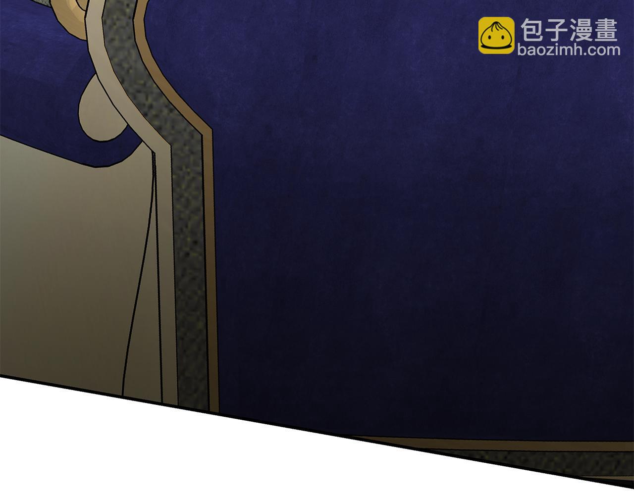 惡女的王座 - 第210話 爲自己活一次(2/5) - 6