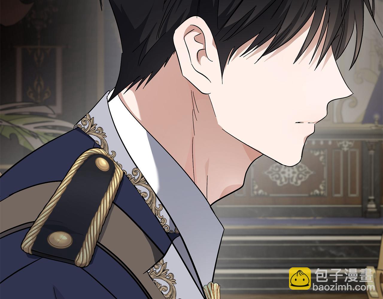 惡女的王座 - 第210話 爲自己活一次(2/5) - 3