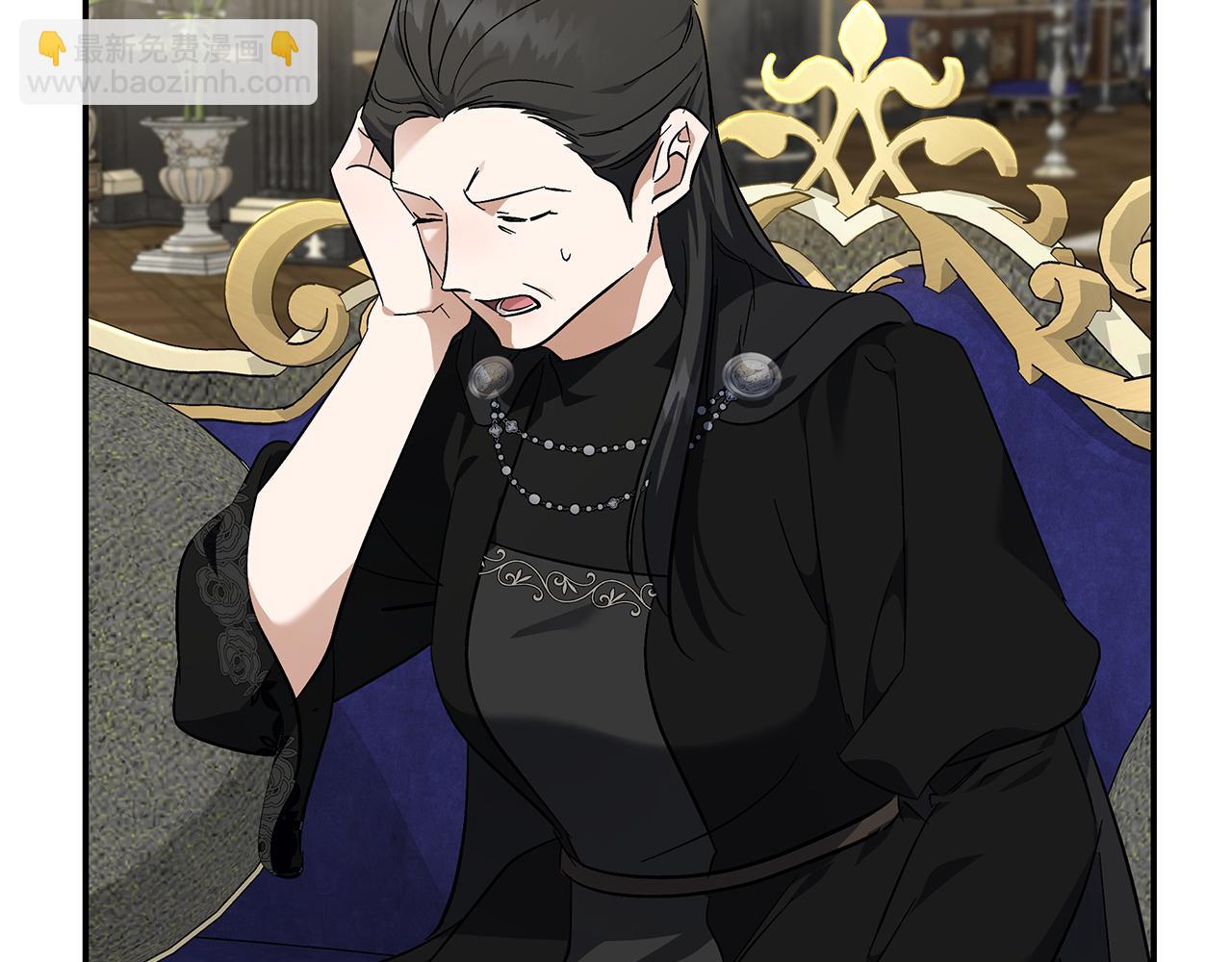 惡女的王座 - 第210話 爲自己活一次(2/5) - 7