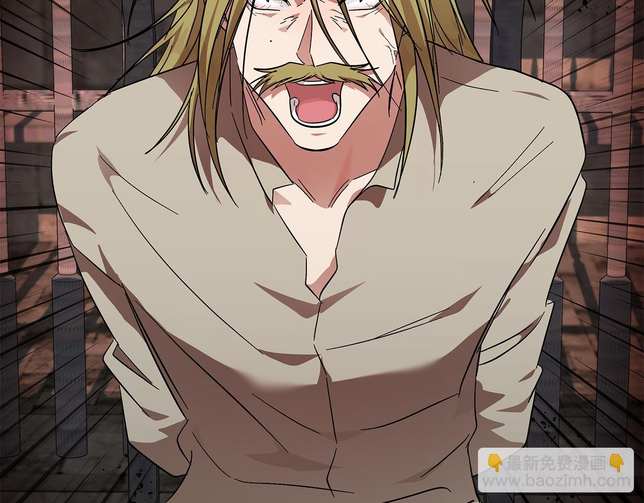 惡女的王座 - 第210話 爲自己活一次(2/5) - 6