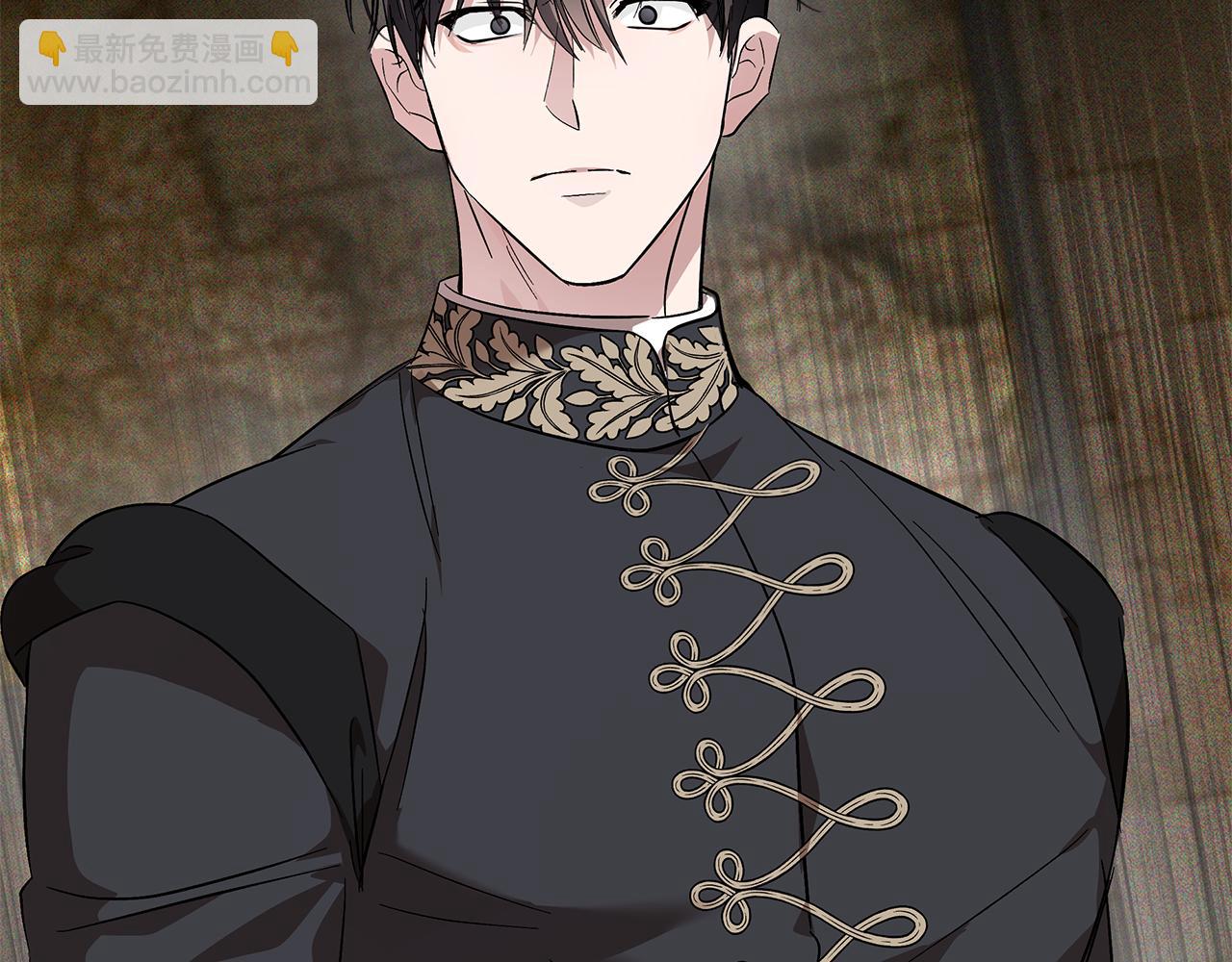 惡女的王座 - 第210話 爲自己活一次(2/5) - 1