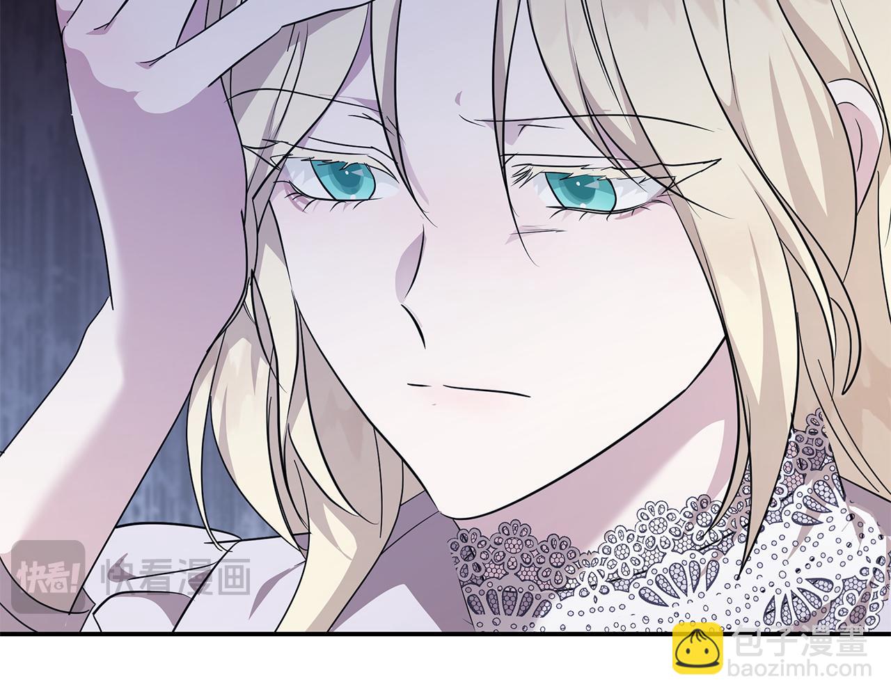 惡女的王座 - 第212話 他來了(3/4) - 2