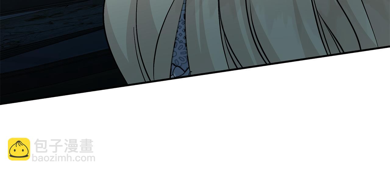 惡女的王座 - 第212話 他來了(3/4) - 6