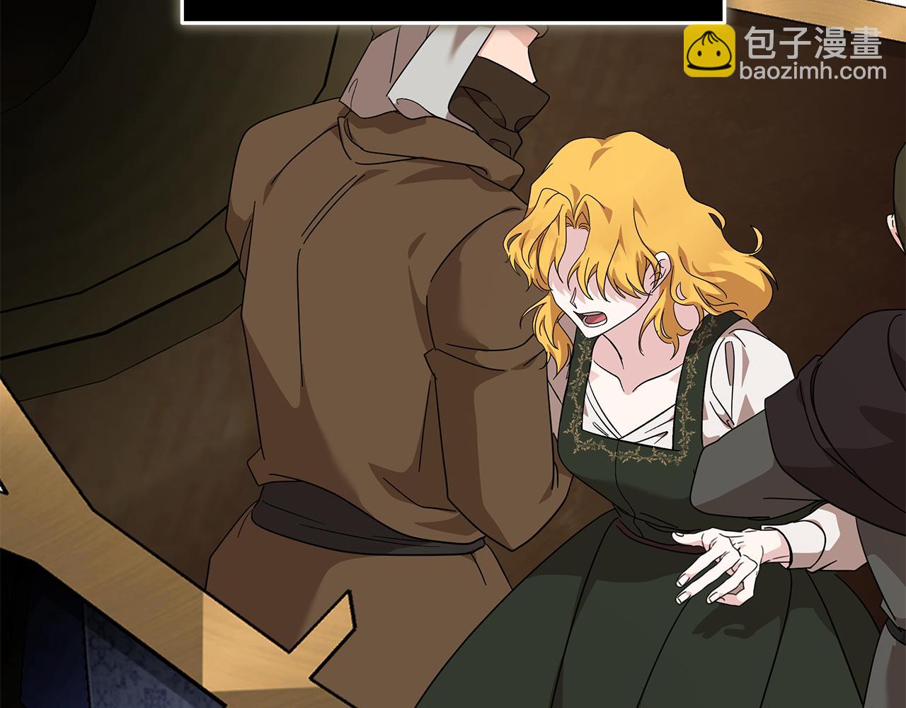 惡女的王座 - 第212話 他來了(3/4) - 8