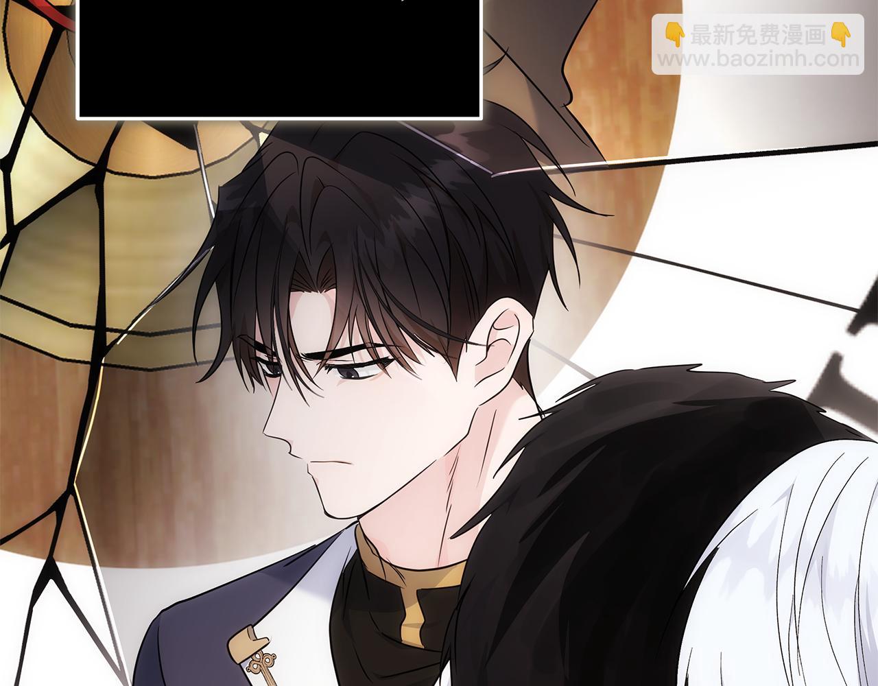 惡女的王座 - 第212話 他來了(3/4) - 5