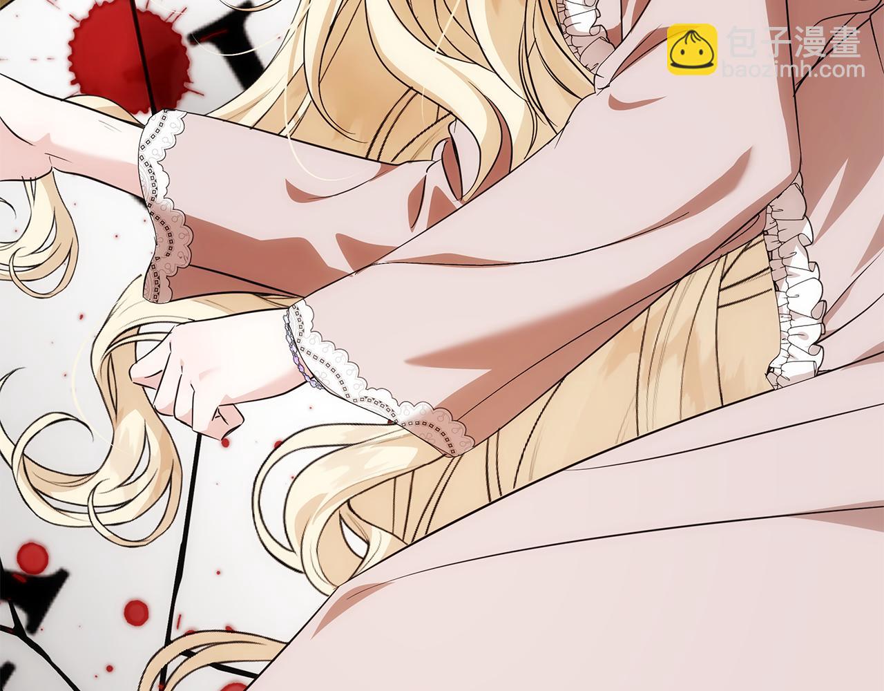 惡女的王座 - 第212話 他來了(3/4) - 8