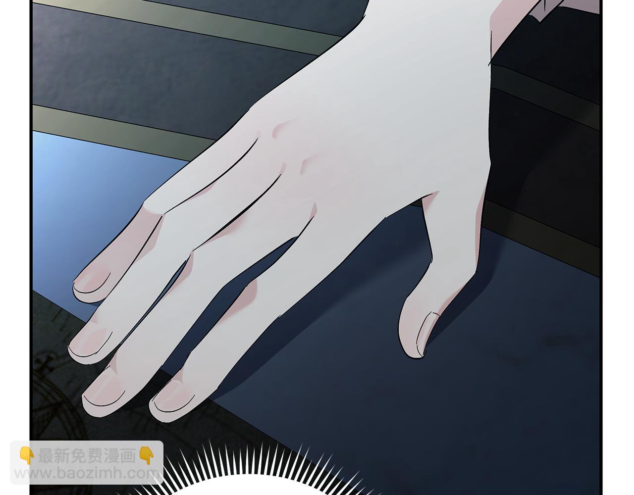 惡女的王座 - 第212話 他來了(3/4) - 6