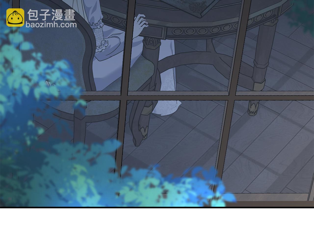 惡女的王座 - 第212話 他來了(3/4) - 2