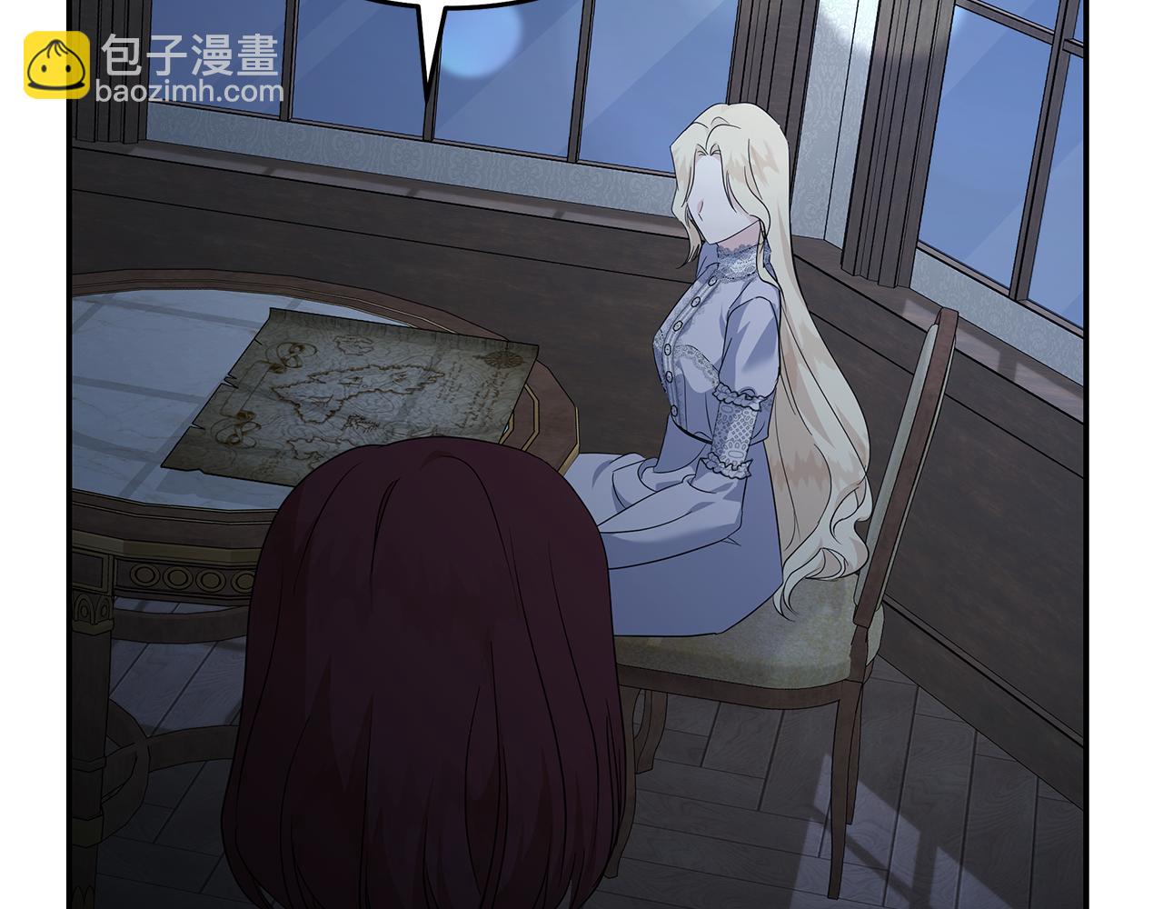 惡女的王座 - 第212話 他來了(4/4) - 6