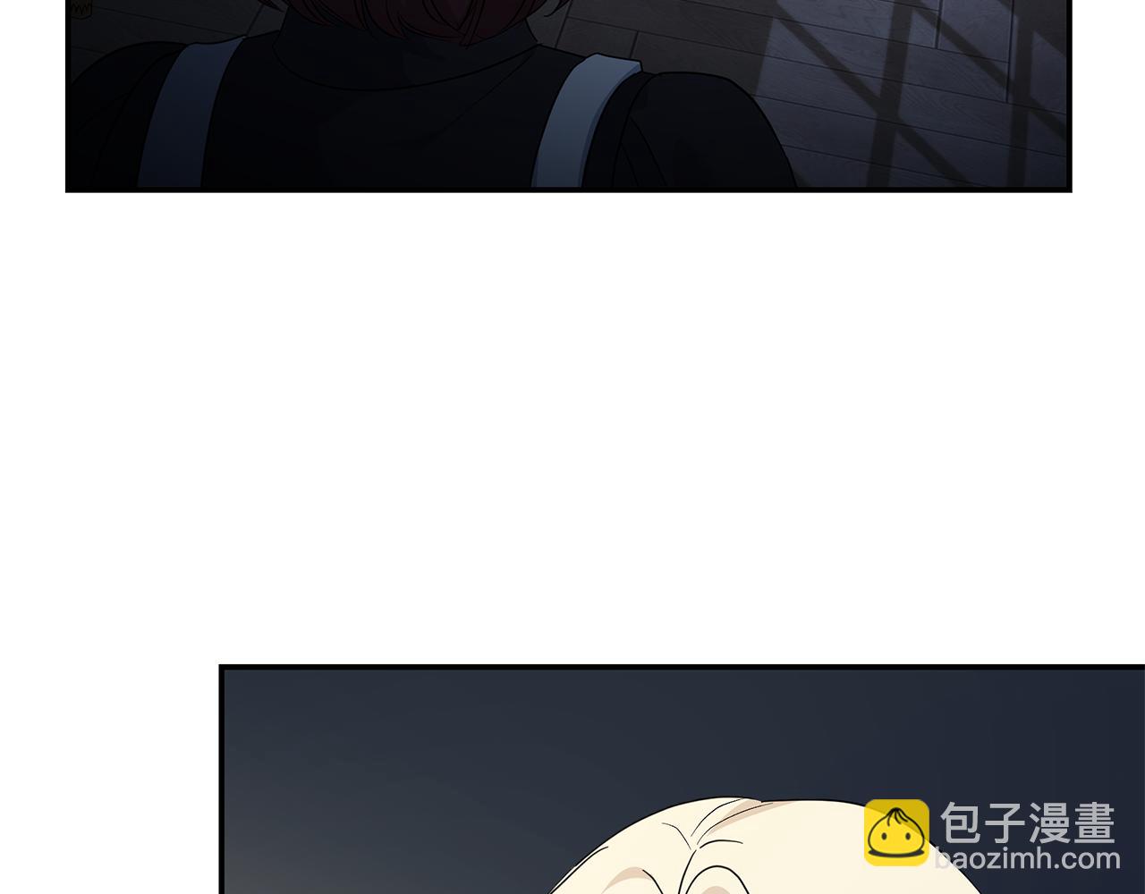 惡女的王座 - 第212話 他來了(4/4) - 7