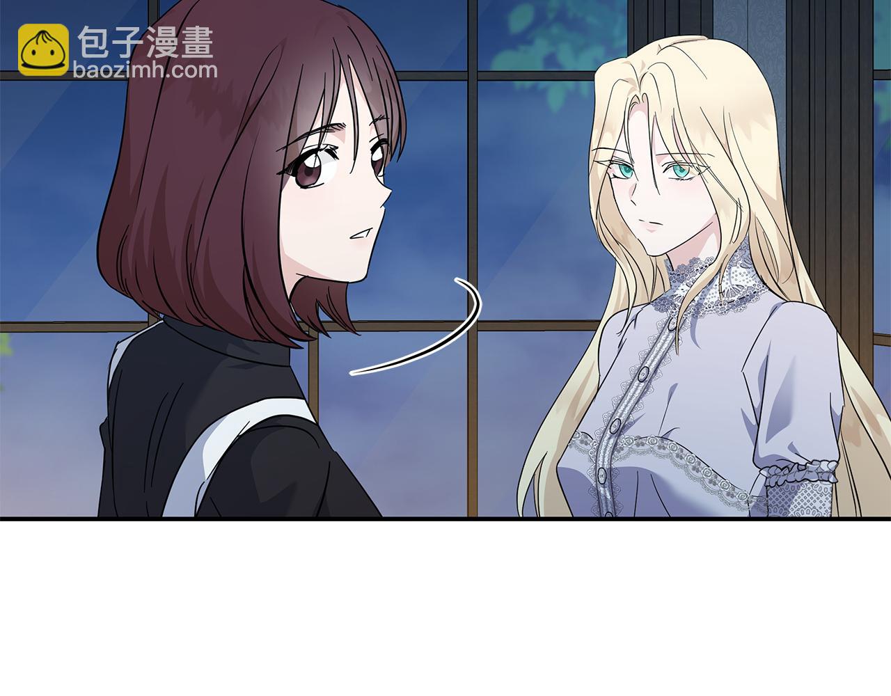 惡女的王座 - 第212話 他來了(4/4) - 2