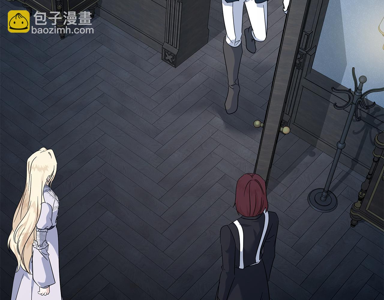 惡女的王座 - 第212話 他來了(4/4) - 5