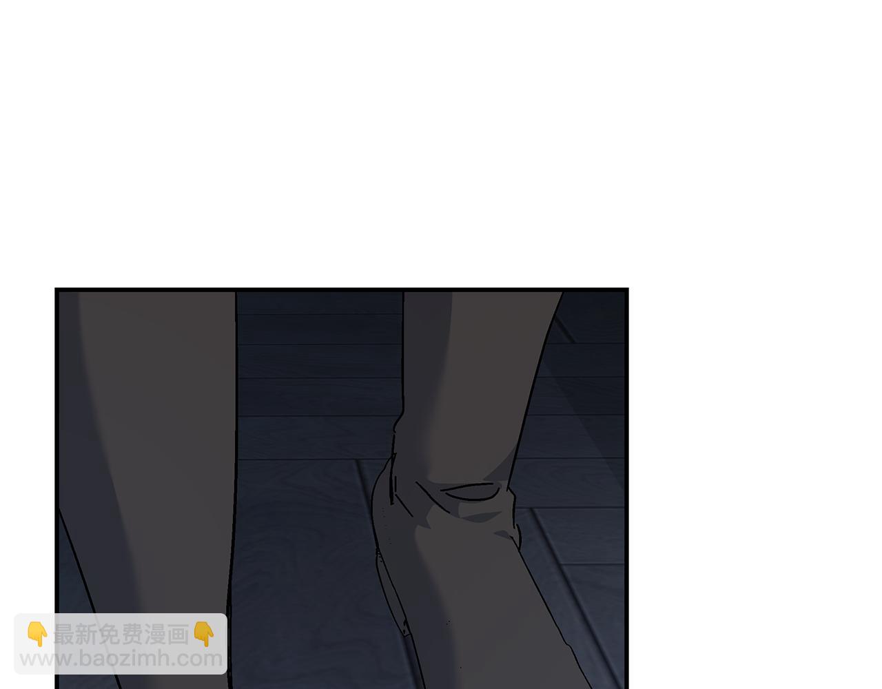 惡女的王座 - 第212話 他來了(4/4) - 3