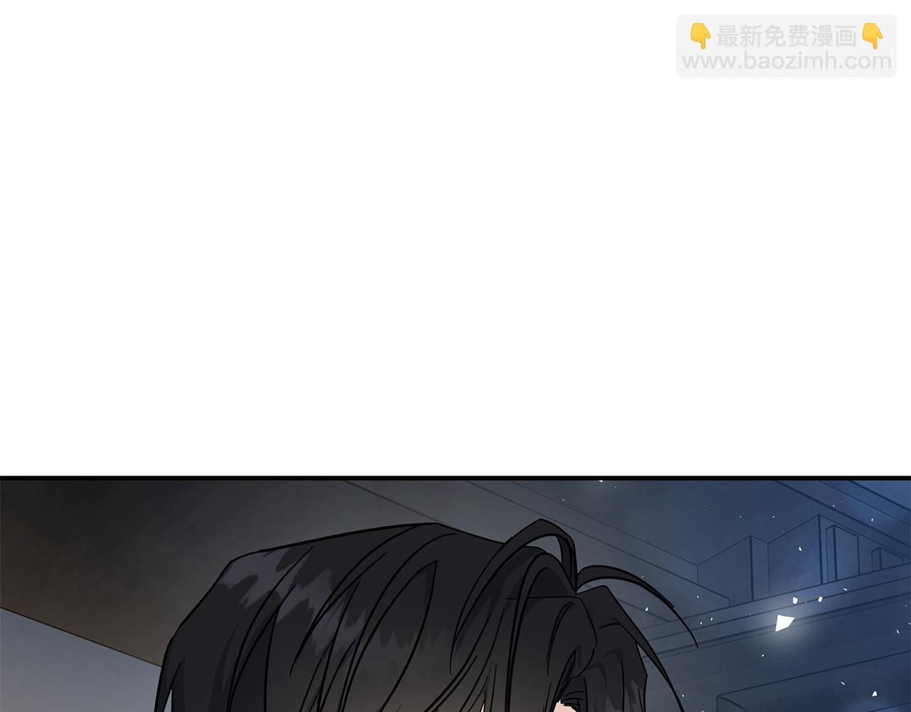 惡女的王座 - 第212話 他來了(4/4) - 5