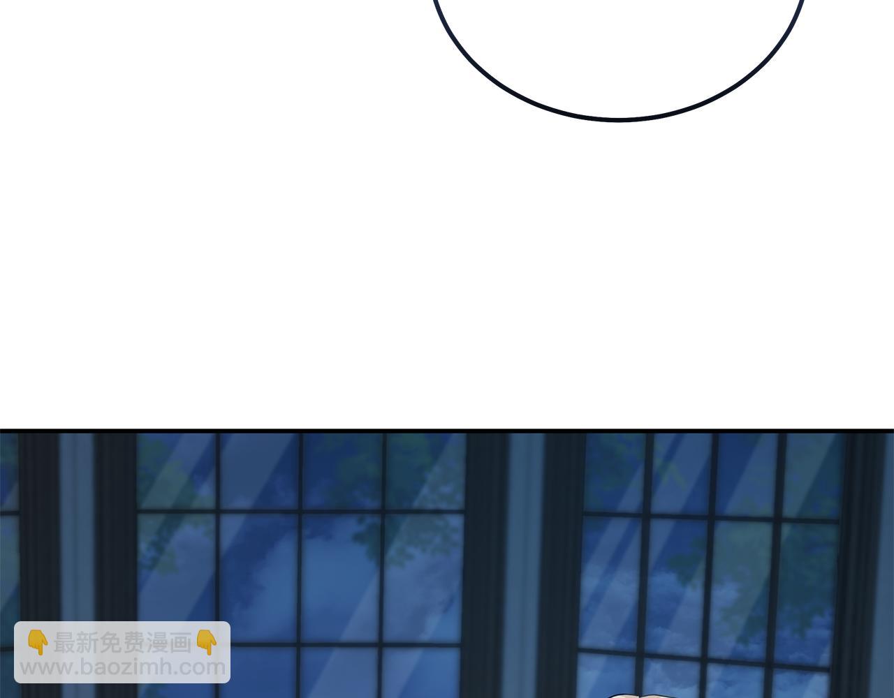 惡女的王座 - 第212話 他來了(4/4) - 1