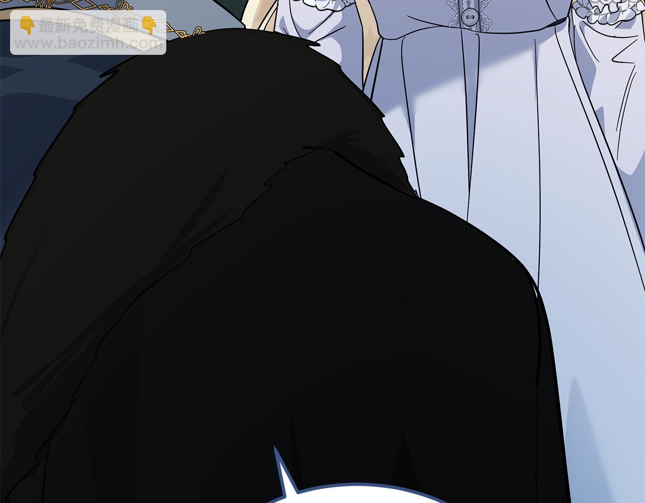 惡女的王座 - 第212話 他來了(4/4) - 3