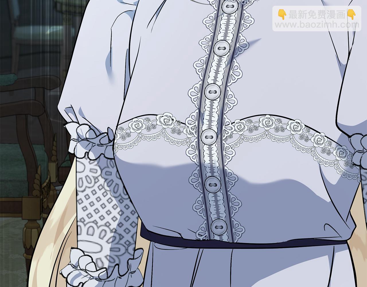 惡女的王座 - 第212話 他來了(4/4) - 7