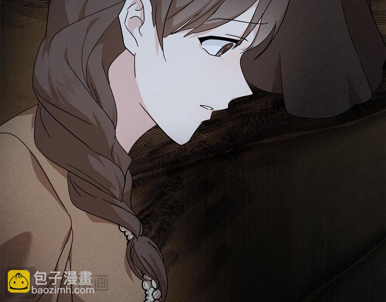 惡女的王座 - 第212話 他來了(1/4) - 1