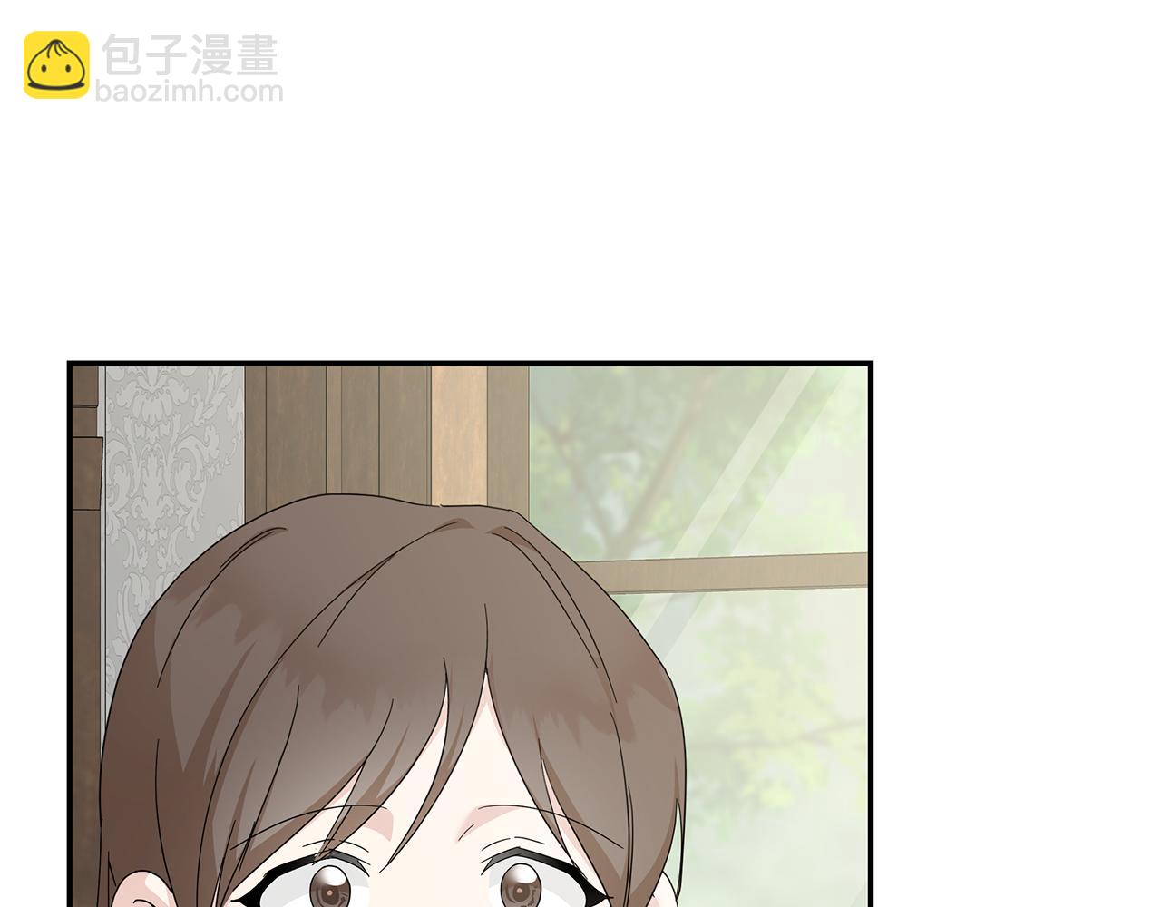 惡女的王座 - 第212話 他來了(1/4) - 8
