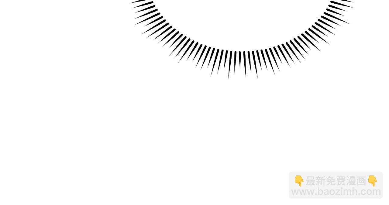 惡女的王座 - 第212話 他來了(2/4) - 5