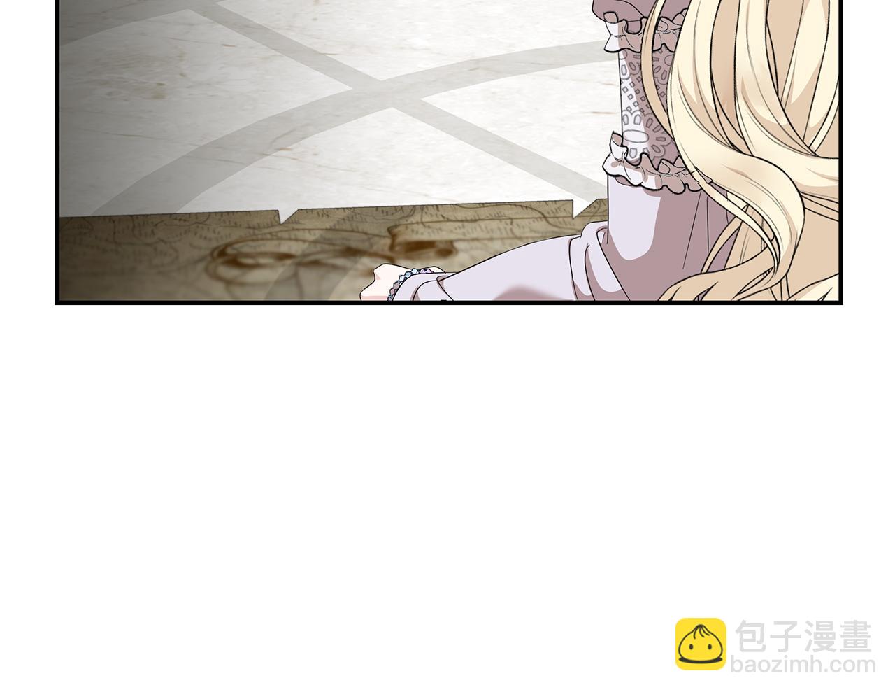 惡女的王座 - 第212話 他來了(2/4) - 5