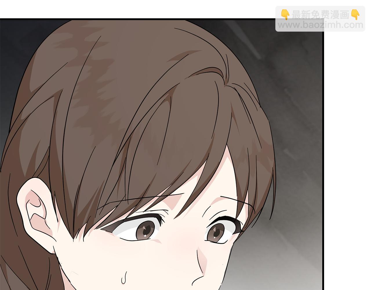 惡女的王座 - 第212話 他來了(2/4) - 1