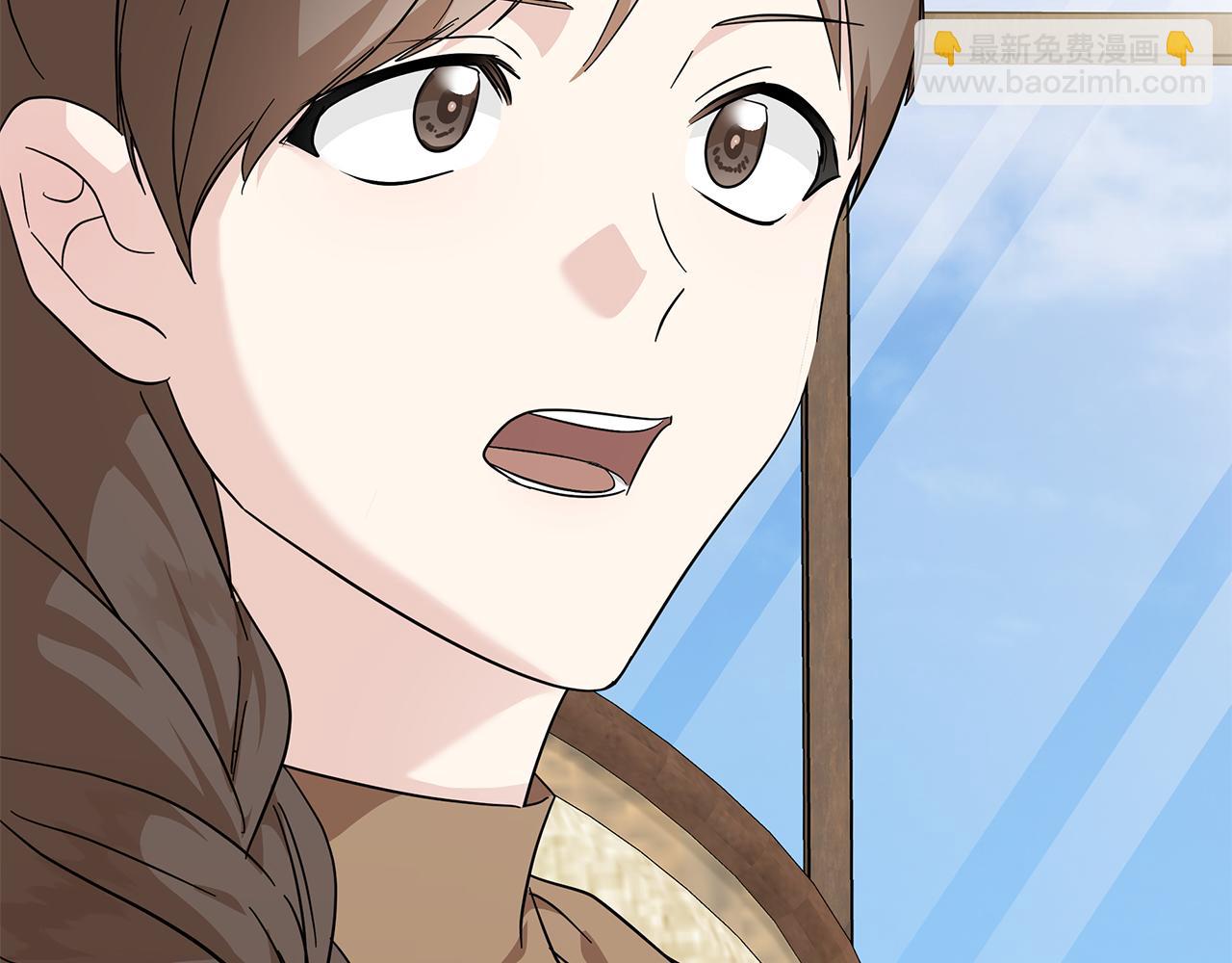 惡女的王座 - 第212話 他來了(2/4) - 5