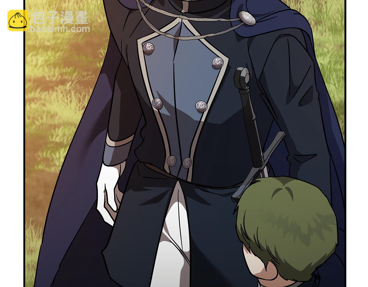 惡女的王座 - 第212話 他來了(2/4) - 7