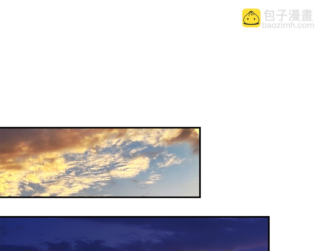 惡女的王座 - 第212話 他來了(2/4) - 1