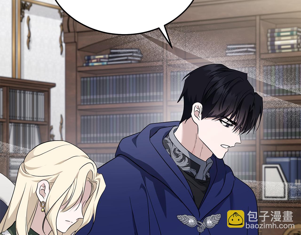 惡女的王座 - 第214話 尋找爆炸源(3/4) - 2