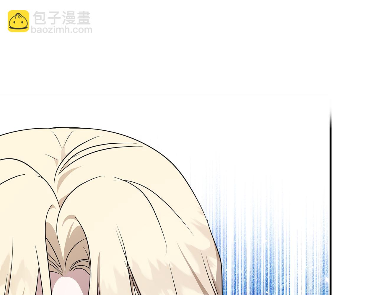 惡女的王座 - 第214話 尋找爆炸源(3/4) - 5