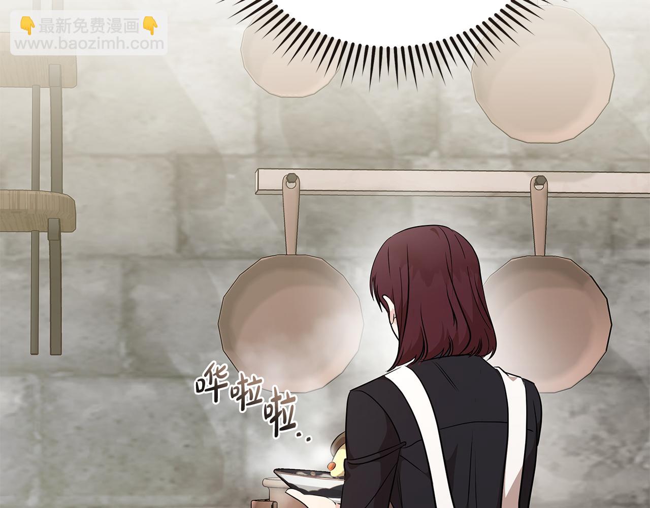 惡女的王座 - 第214話 尋找爆炸源(1/4) - 3