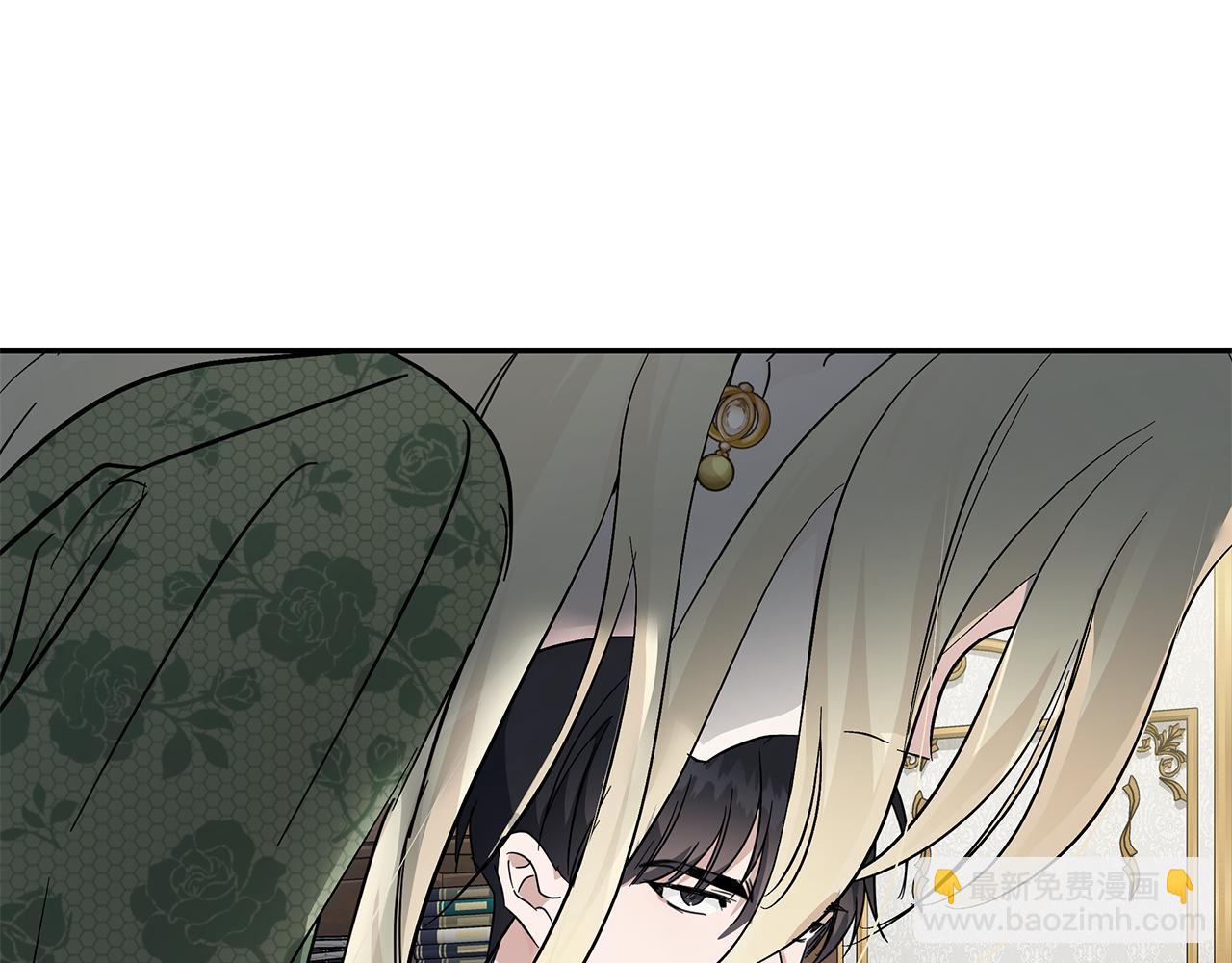 惡女的王座 - 第214話 尋找爆炸源(3/4) - 2