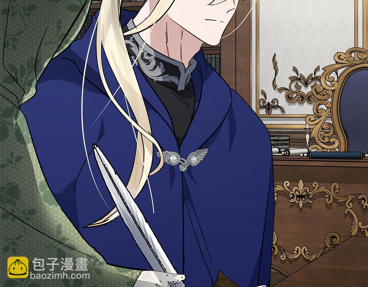 惡女的王座 - 第214話 尋找爆炸源(3/4) - 3