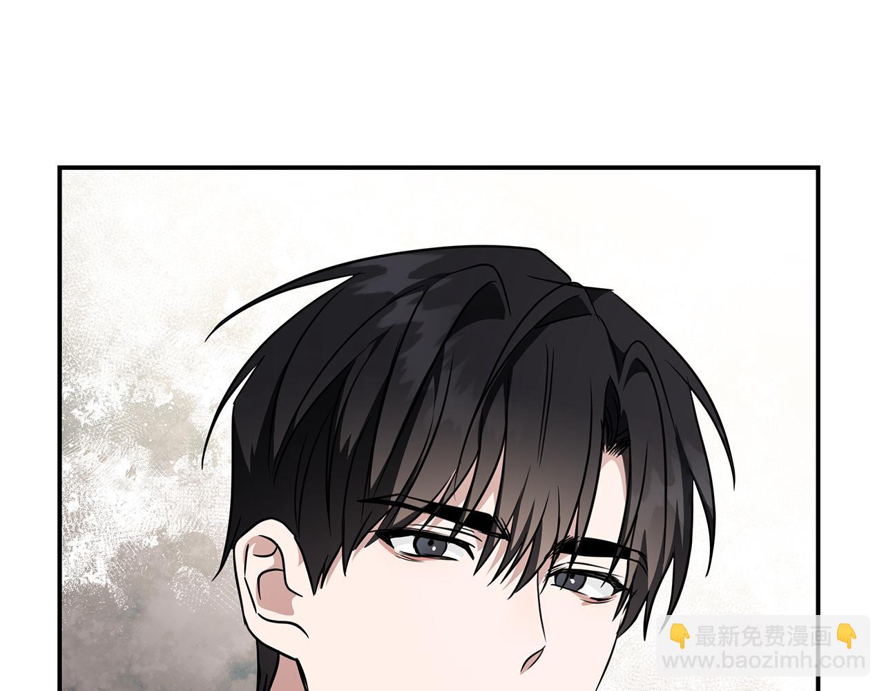 惡女的王座 - 第214話 尋找爆炸源(3/4) - 5