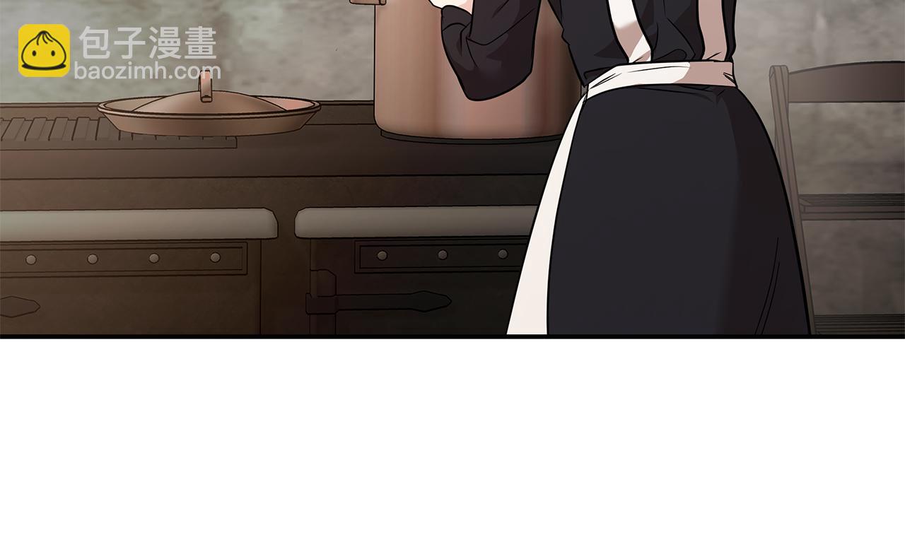 惡女的王座 - 第214話 尋找爆炸源(1/4) - 4