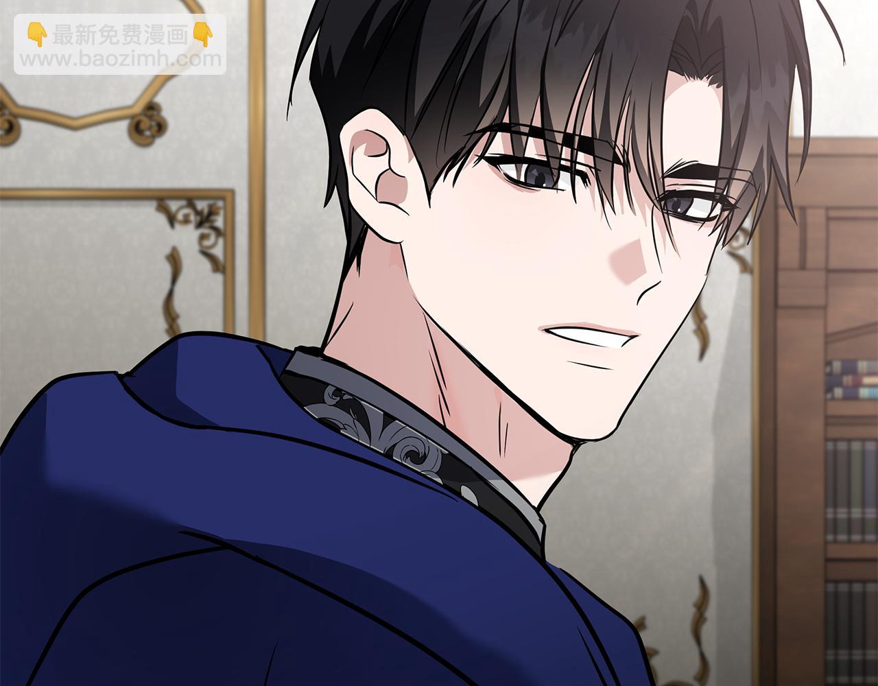 惡女的王座 - 第214話 尋找爆炸源(3/4) - 4