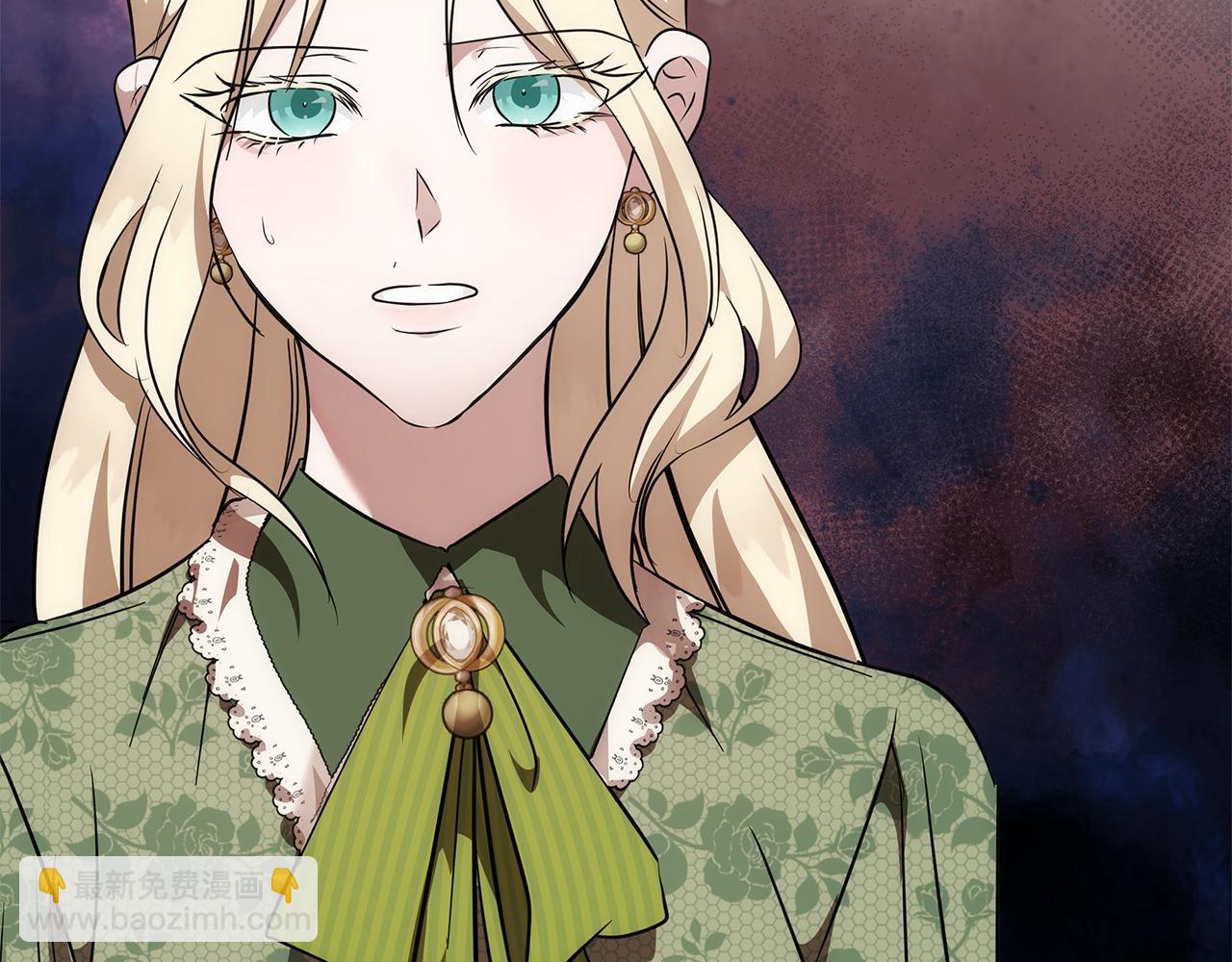 惡女的王座 - 第214話 尋找爆炸源(3/4) - 8