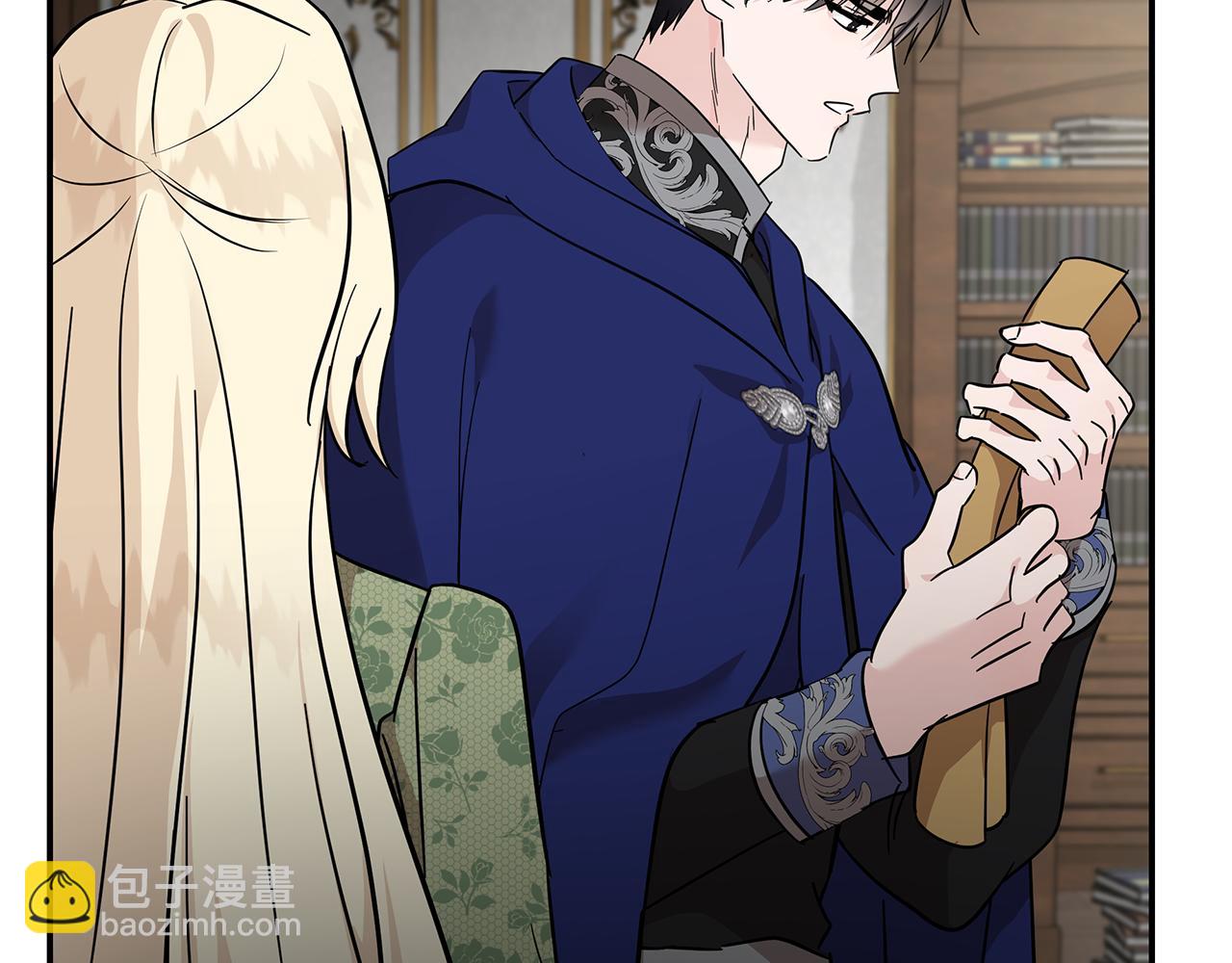 惡女的王座 - 第214話 尋找爆炸源(3/4) - 3