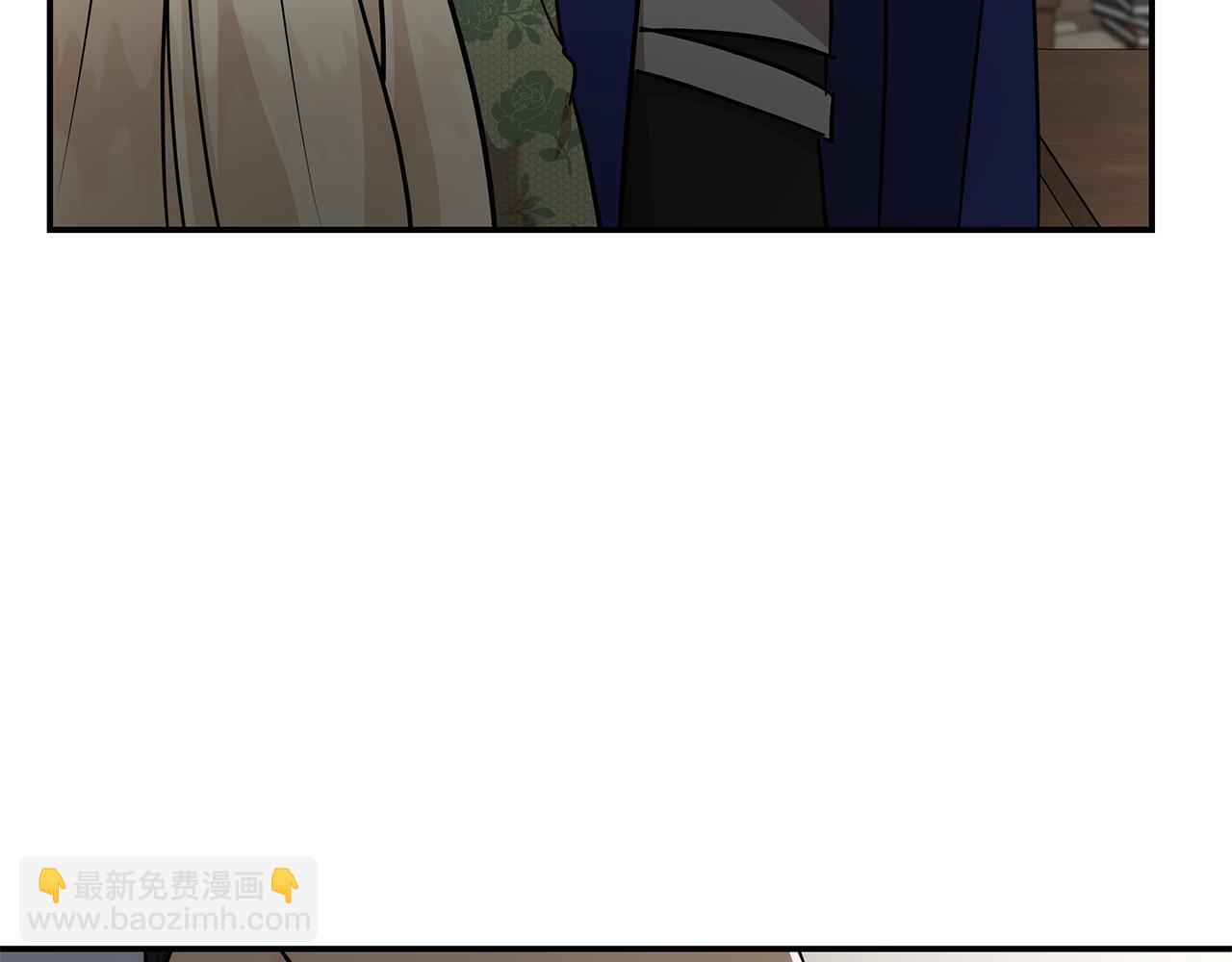 惡女的王座 - 第214話 尋找爆炸源(3/4) - 4