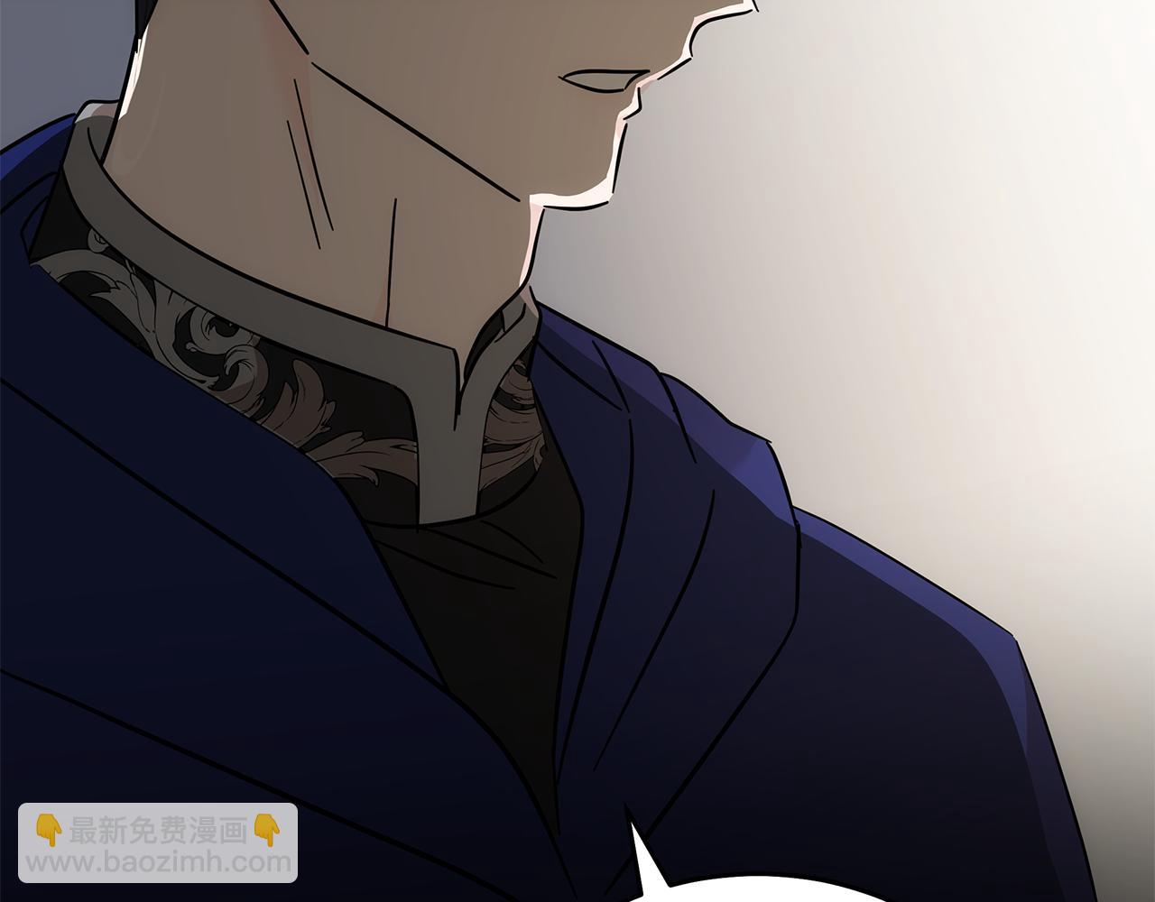 惡女的王座 - 第214話 尋找爆炸源(3/4) - 5