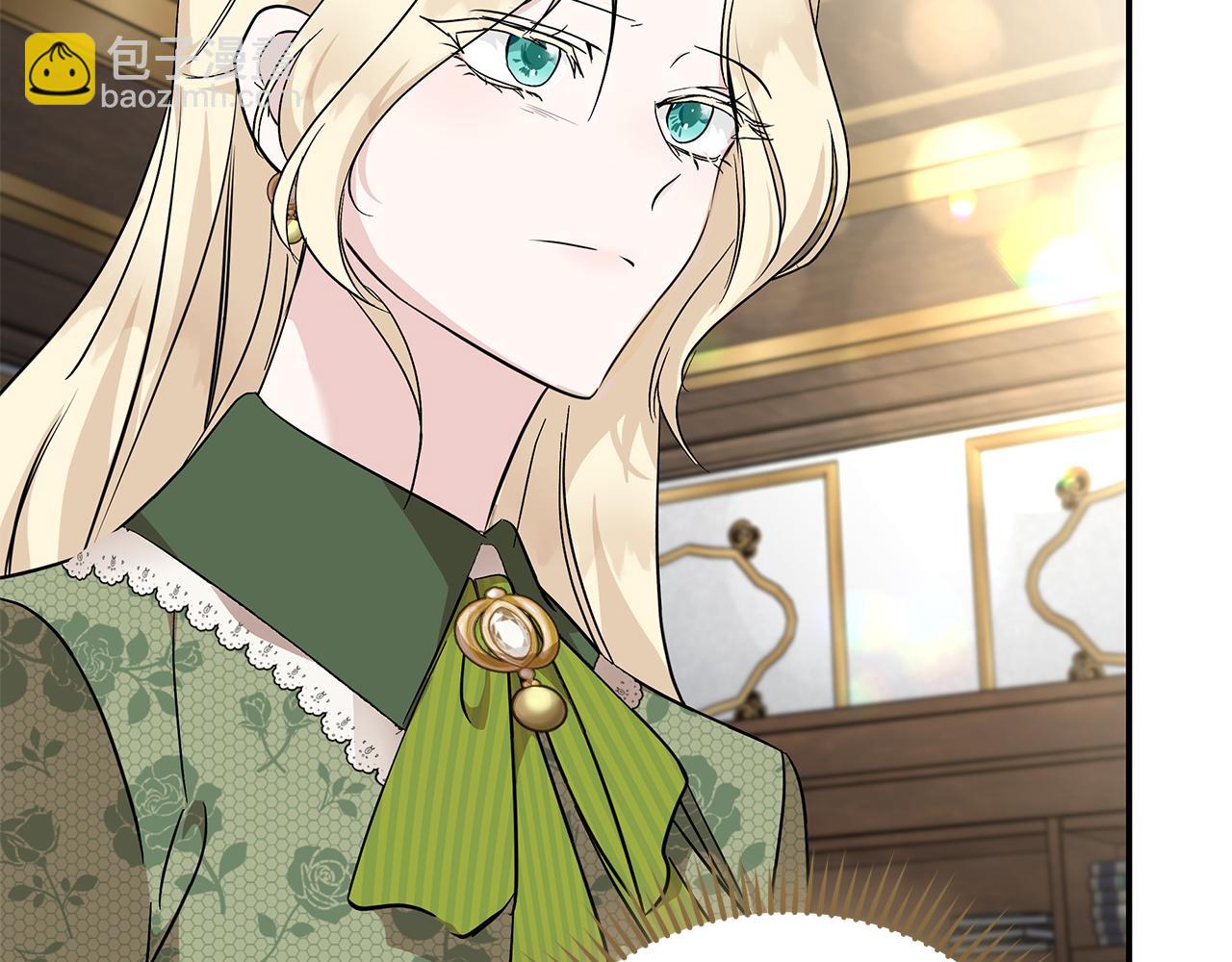 惡女的王座 - 第214話 尋找爆炸源(3/4) - 8