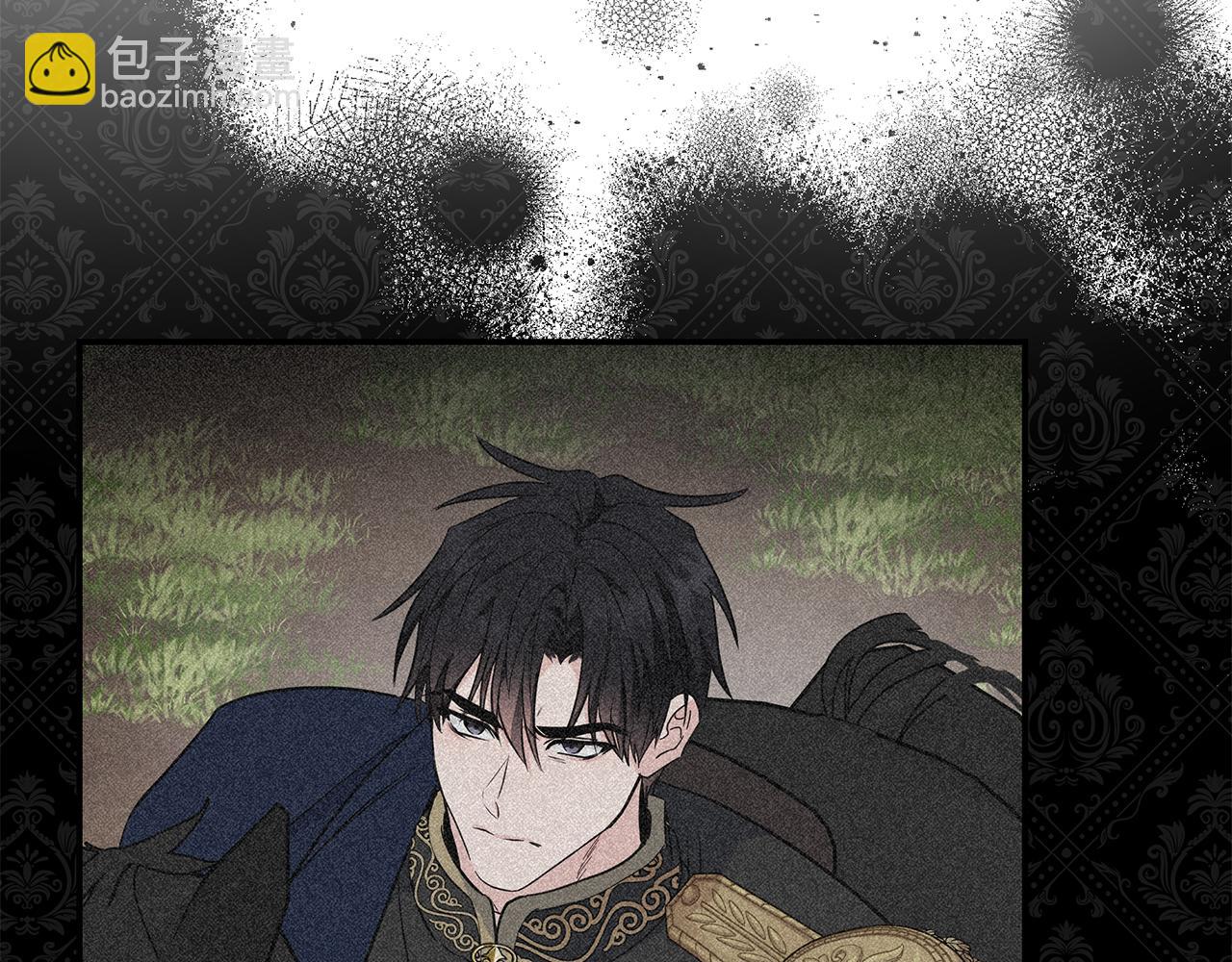 惡女的王座 - 第214話 尋找爆炸源(3/4) - 2