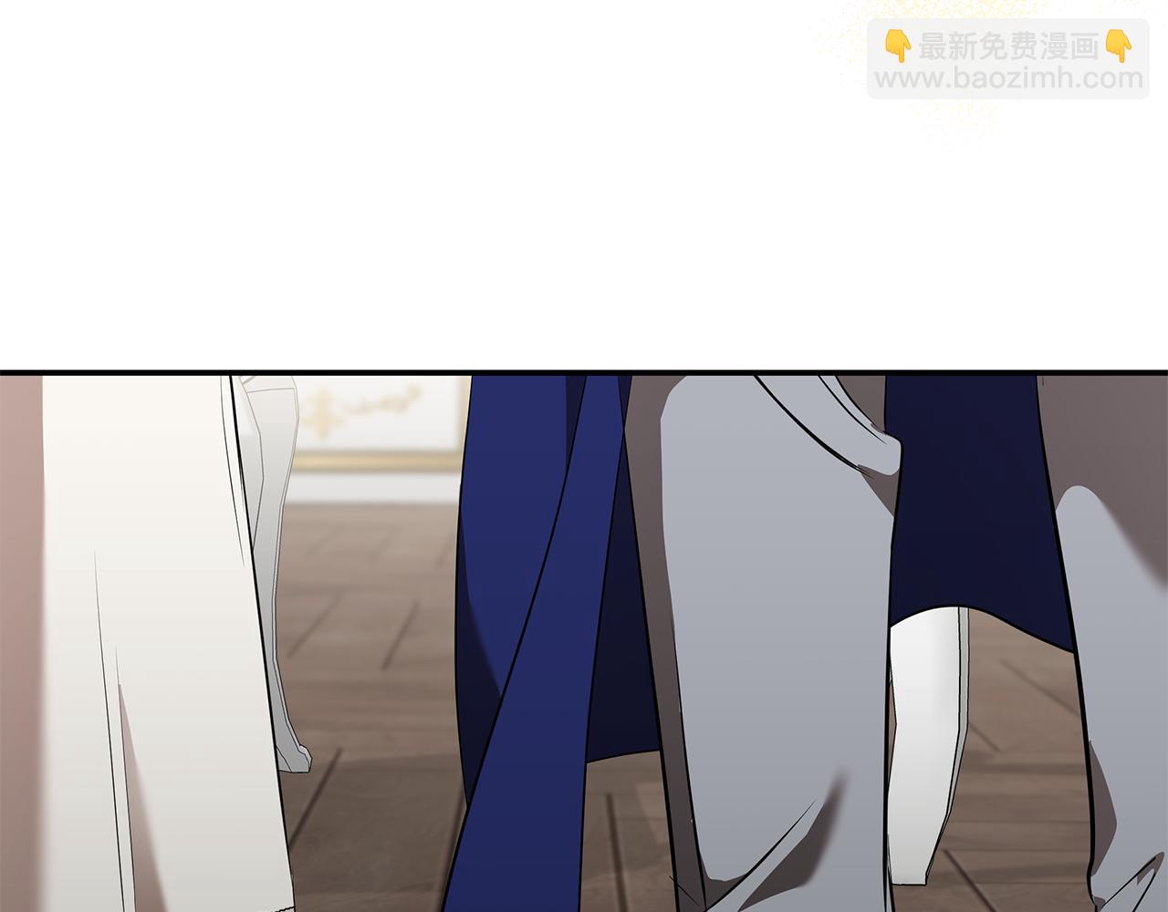 惡女的王座 - 第214話 尋找爆炸源(4/4) - 5