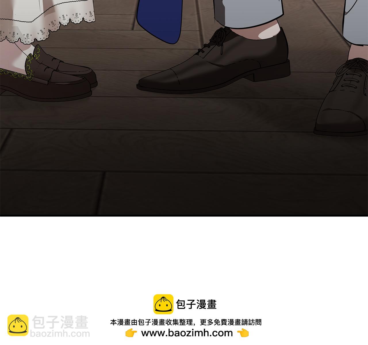 惡女的王座 - 第214話 尋找爆炸源(4/4) - 6