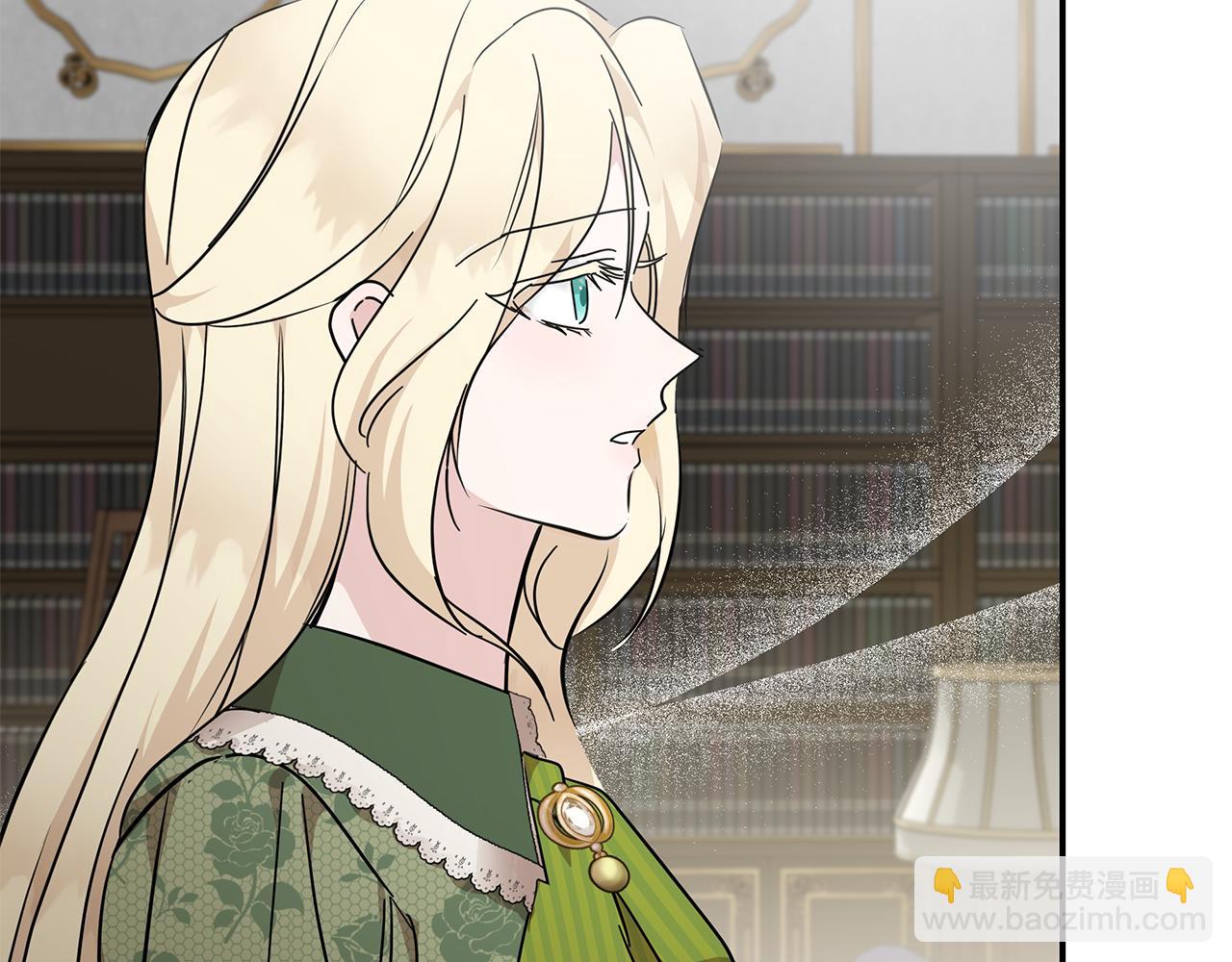 惡女的王座 - 第214話 尋找爆炸源(4/4) - 3