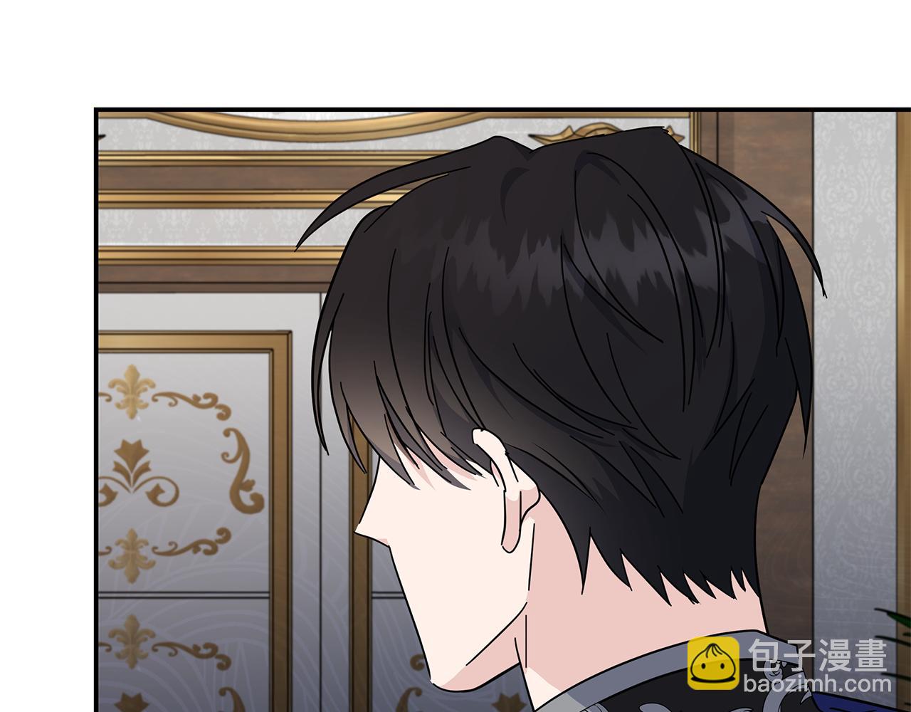 惡女的王座 - 第214話 尋找爆炸源(4/4) - 5