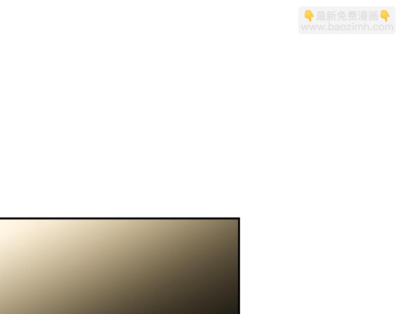 惡女的王座 - 第214話 尋找爆炸源(4/4) - 8