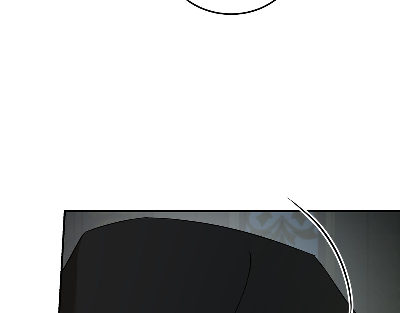 惡女的王座 - 第214話 尋找爆炸源(4/4) - 8