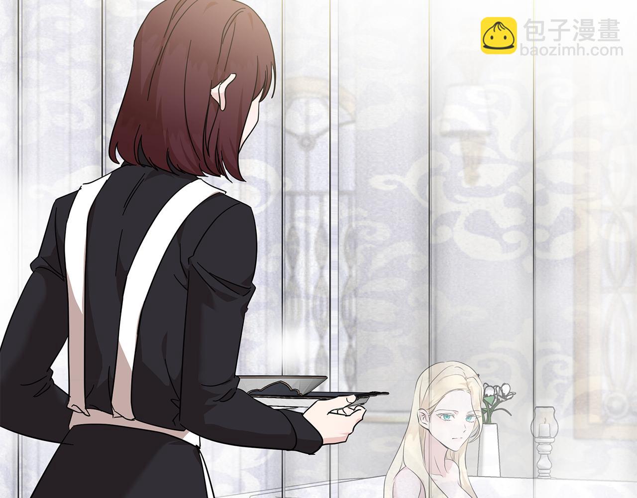 惡女的王座 - 第214話 尋找爆炸源(1/4) - 2